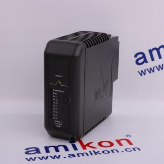 emerson fxmp25