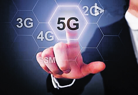 5G ist eingeschaltet