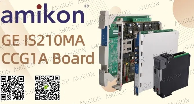 GE unveils high-performance control module IS210MACCG1A, empowering industrial automation upgrade.